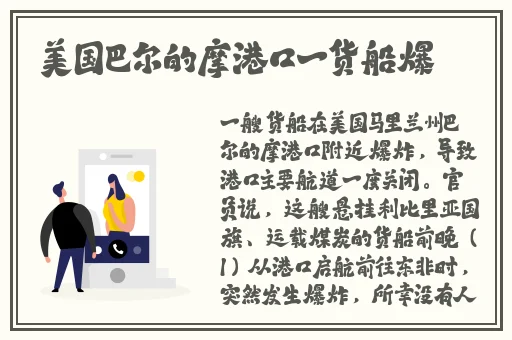 打扑克又疼又叫的视频下载